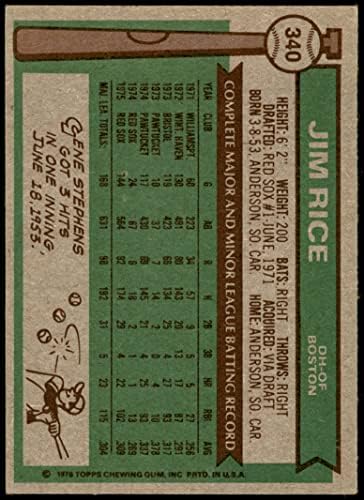 1976 Topps 340 Jim Rice Boston Red Sox (Beyzbol Kartı) VG/ESKİ Red Sox